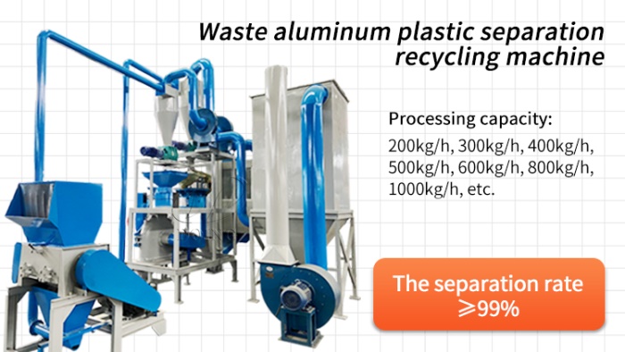 Aluminum composite panel recycling machine