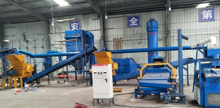 lithium battery recycling plant