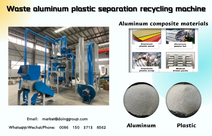 plastic and aluminum recycling machine