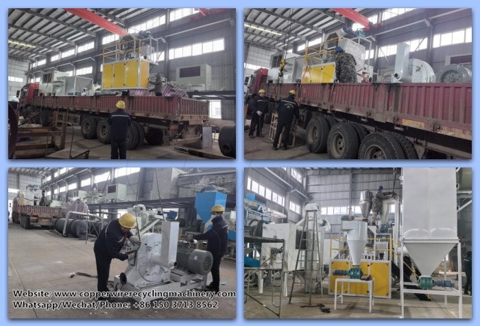 aluminum plastic film recycling machine