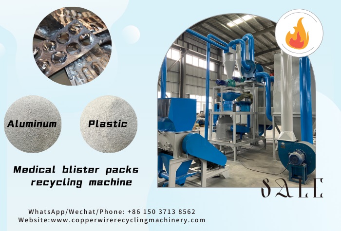 aluminum plastic recycling machine