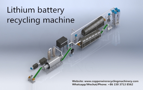 Lithium battery recycling plant