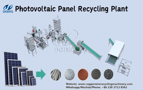 How to choose the right solar panel recycling machine?