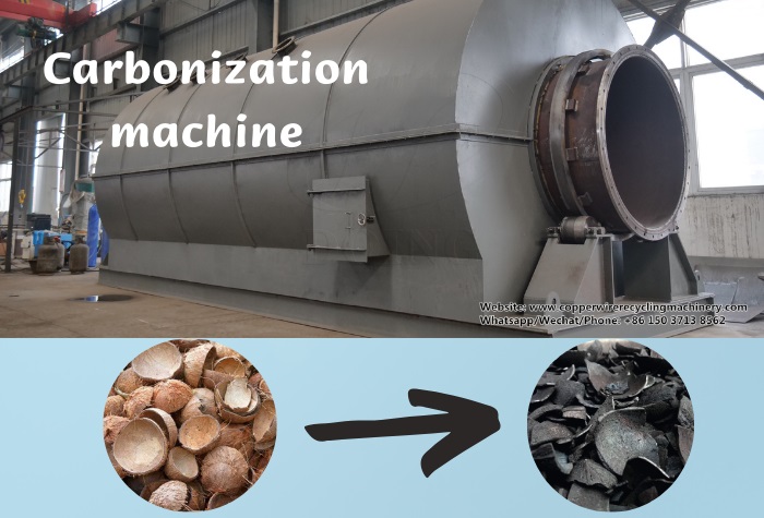 continuous carbonization furnace