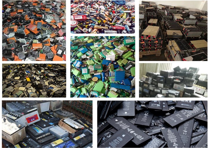 waste lithium batteries