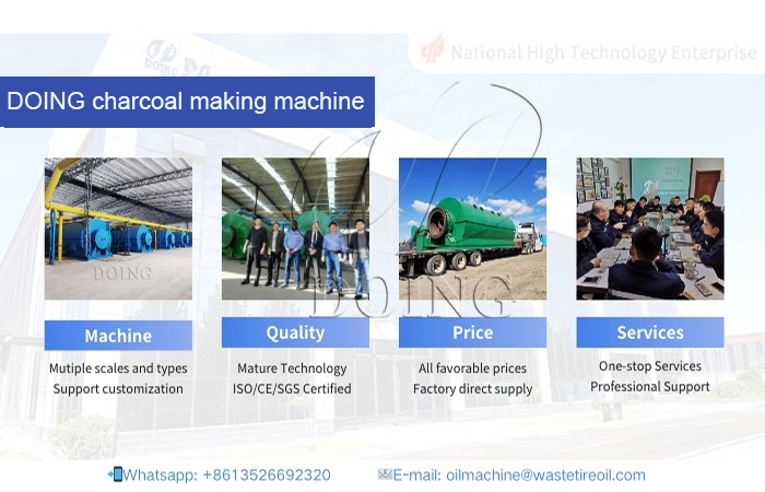 biomass pyrolysis machine
