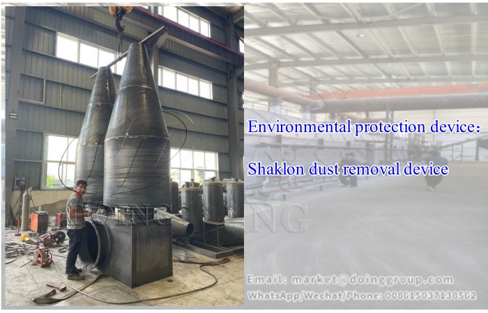 palm shell carbonization machine