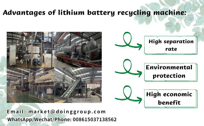 lithium battery recycling machine