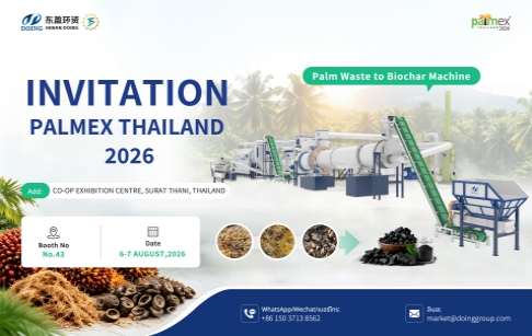 Meet DOING at PALMEX Thailand 2026 – Turning Palm Waste into Valuable Biochar