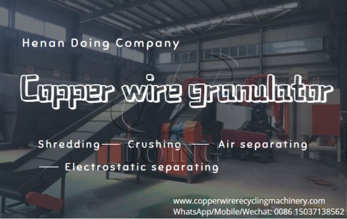 How is copper recycled step by step using copper wire granulator?