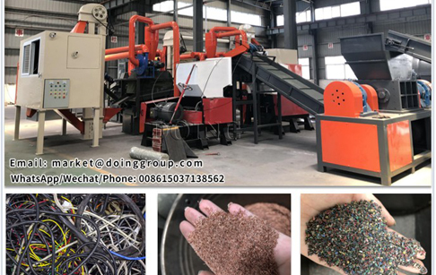 What is the process of processing waste cables into copper and plastic by copper cable wire recycling machine?