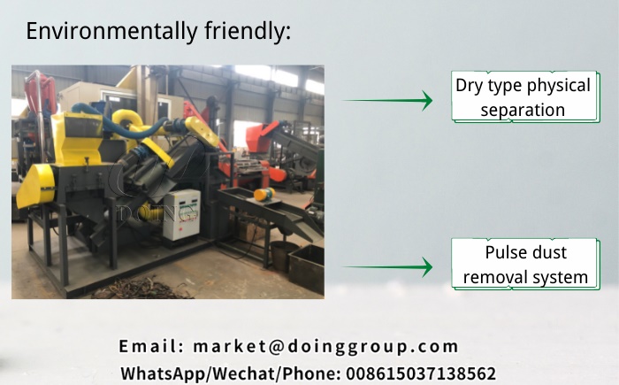 copper wire recycling machine