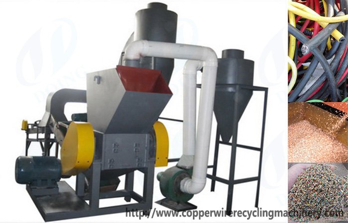 cable wire recycling separation machine