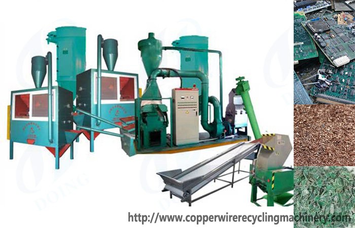 pcb recyling separation machine