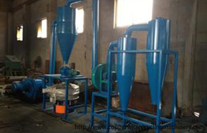 aluminum plastic separation machine