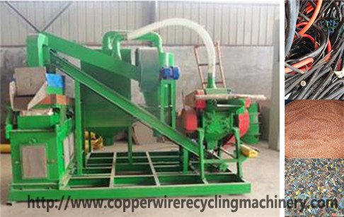 copper cable granulator