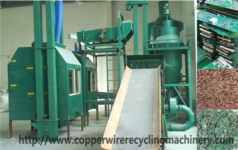 printed circuit board recycling machine