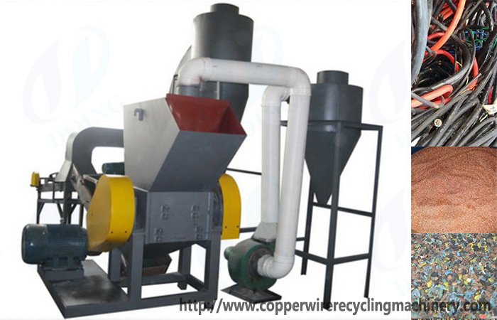 copper wire granulator equipment