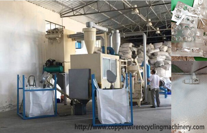 aluminum medicine plate recycling machine