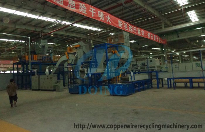 home appliance recycling plant
