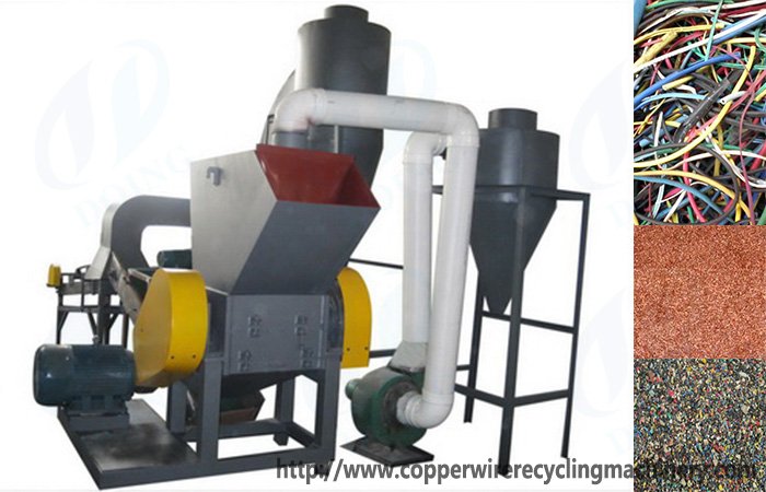 scrap copper wire recycling machine