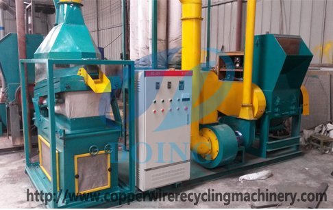 aluminum plastic separation machine