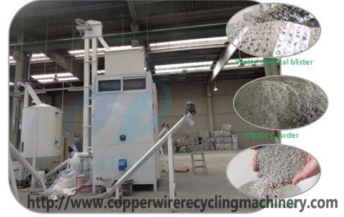 aluminum plastic separting equipment