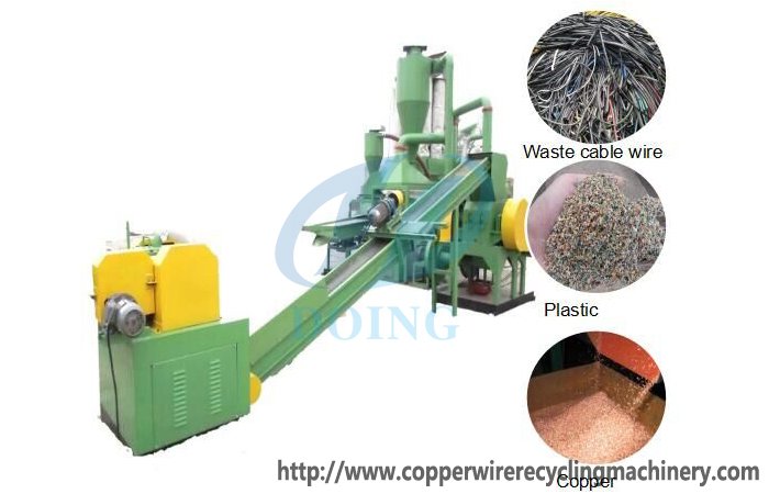 copper cable recycling machine
