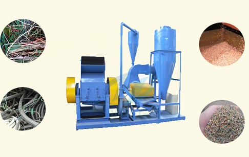 scrap copper cable recycling machine