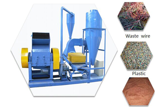 copper cable recycling machine