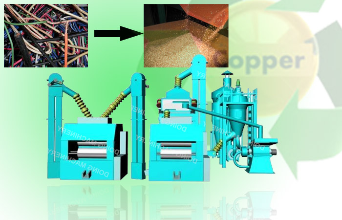 wire stripping machine