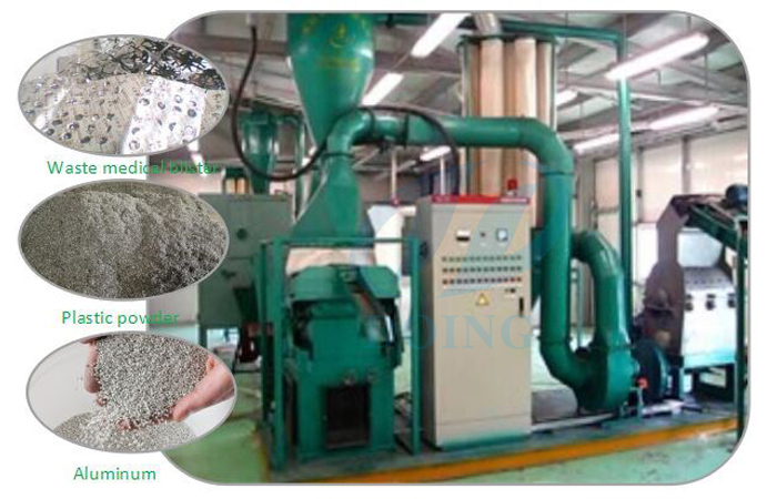 aluminum recycling machinery