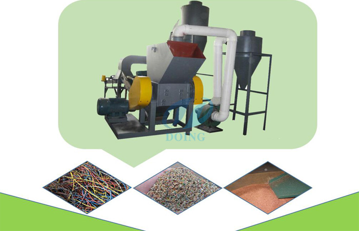 copper wire recycling machine