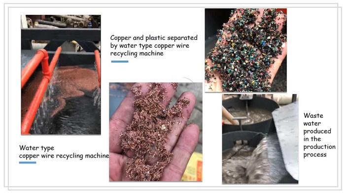 copper wire recycling machine