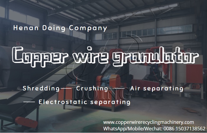 copper wire granulator machine