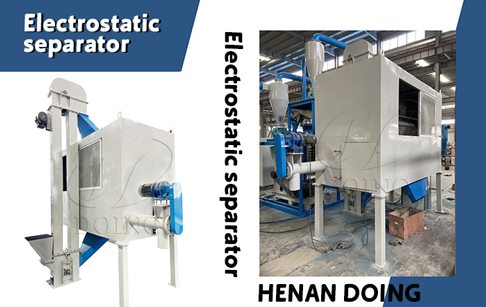 Zhejiang customer purchased one set electrostatic separator from Henan Doing Company