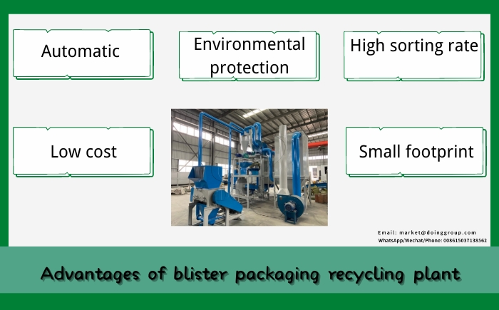 advantages of blister packaging recycling machine