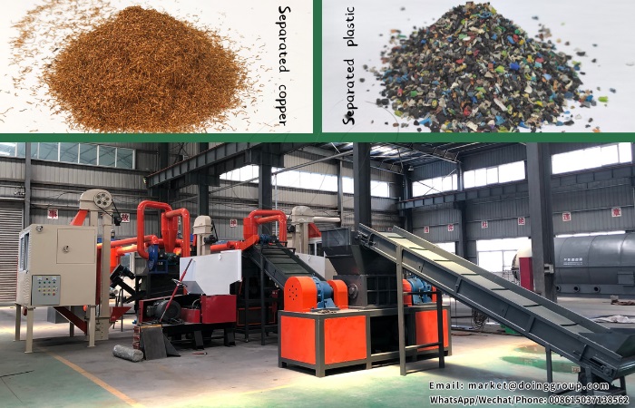 dry type waste cable wire granulator machine