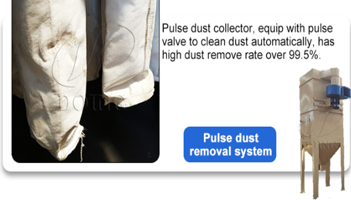 pulse dust collector