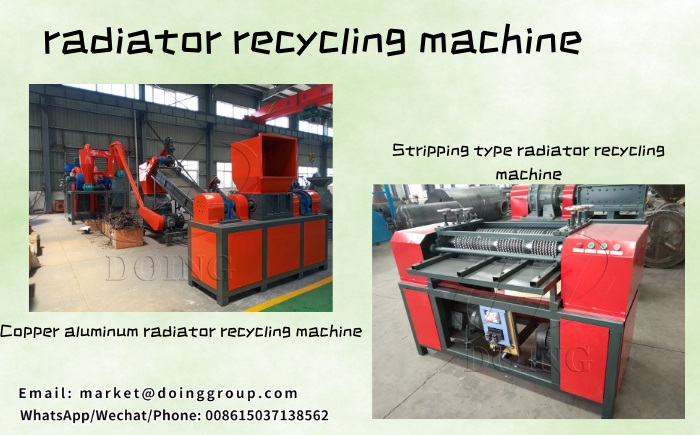 radiator copper aluminum recycling machine