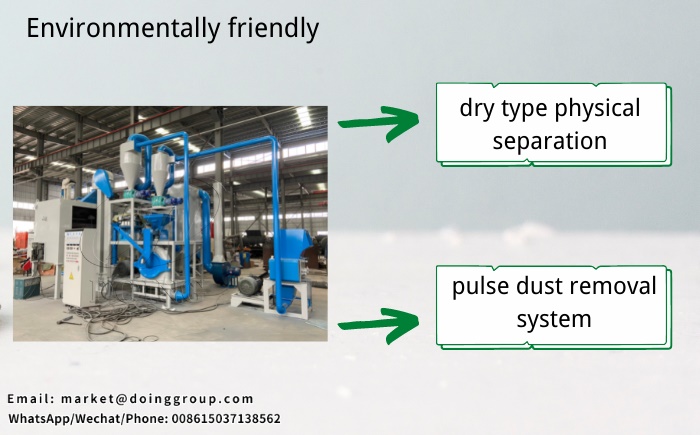 aluminum plastic separation recycling machine