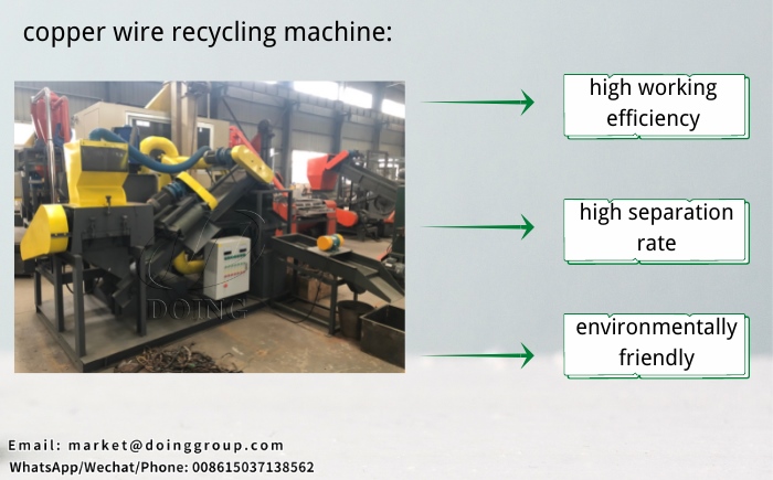 copper cable wire recycling machine