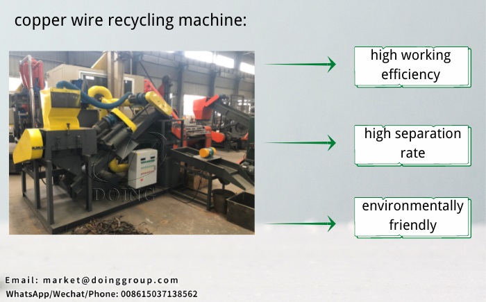 copper wire recycling machine