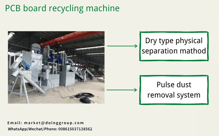 PCB board recycling machine