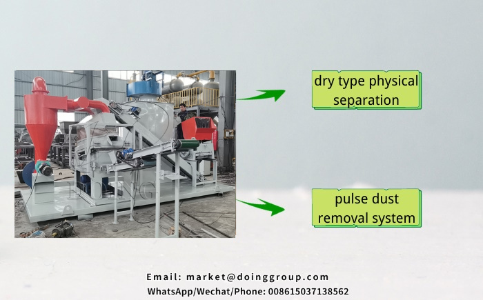 copper wire recycling  machine