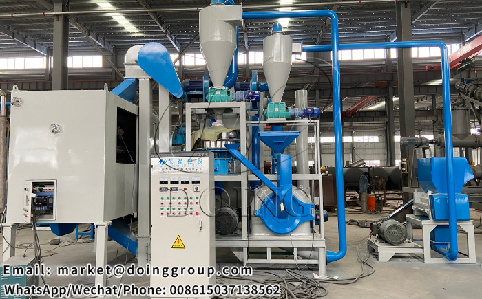 aluminum plastic recycling machine